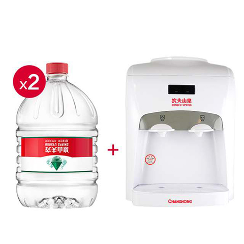 12L两桶+长虹台式饮水机1台